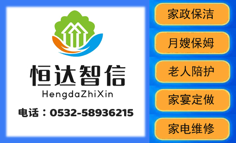 班德液氮罐針對個(gè)性化應(yīng)用開發(fā)方案